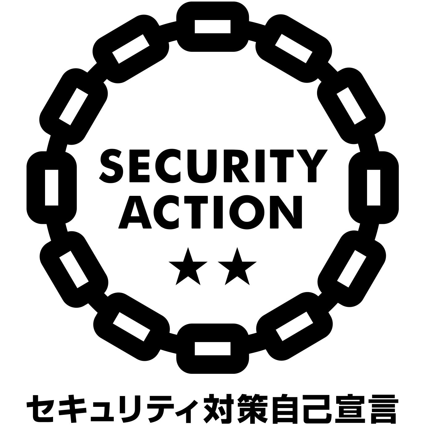 DRILLISE Security Action Logo